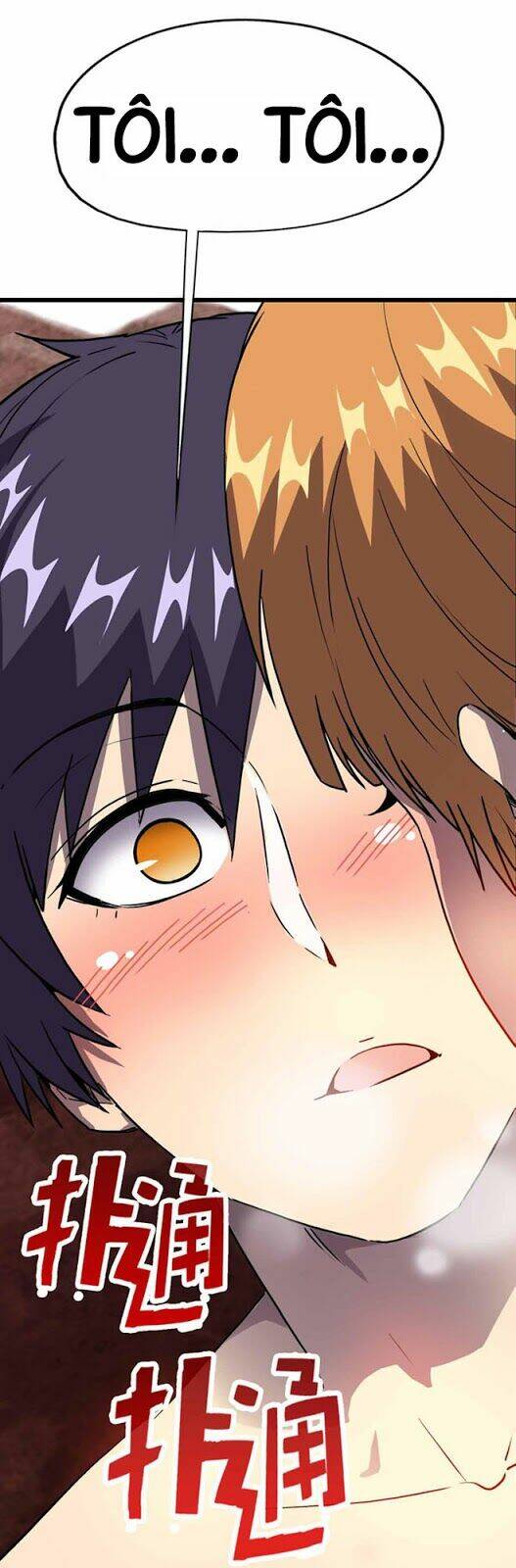 Bị Ép Thành Chúa Cứu Thế: Chapter 2