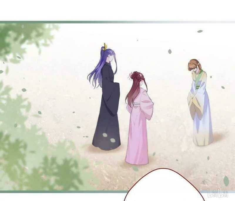 Vương Phi - Âm Động Thiên Hạ: Chapter 39