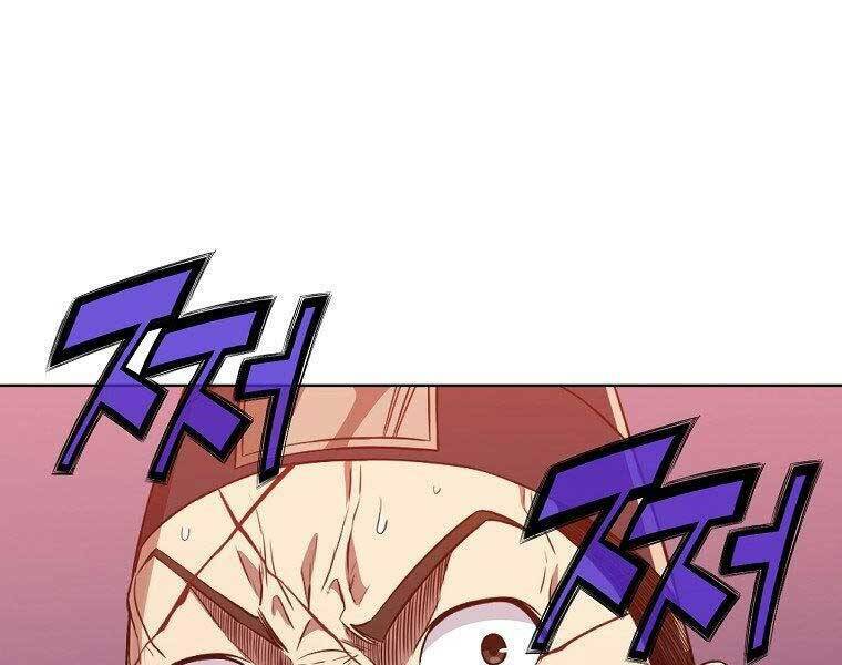 Thiên Võ Chiến Thần: Chapter 59