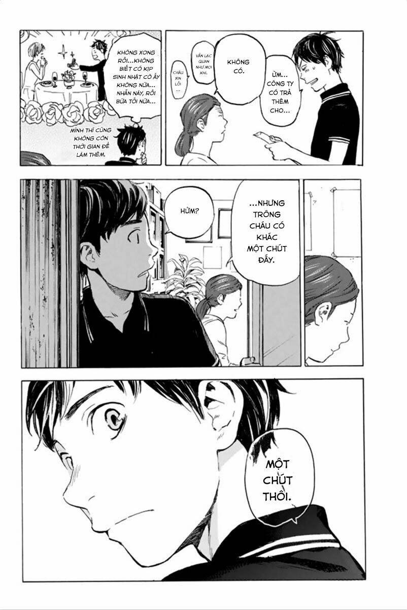 Forget Me Not: Chapter 36