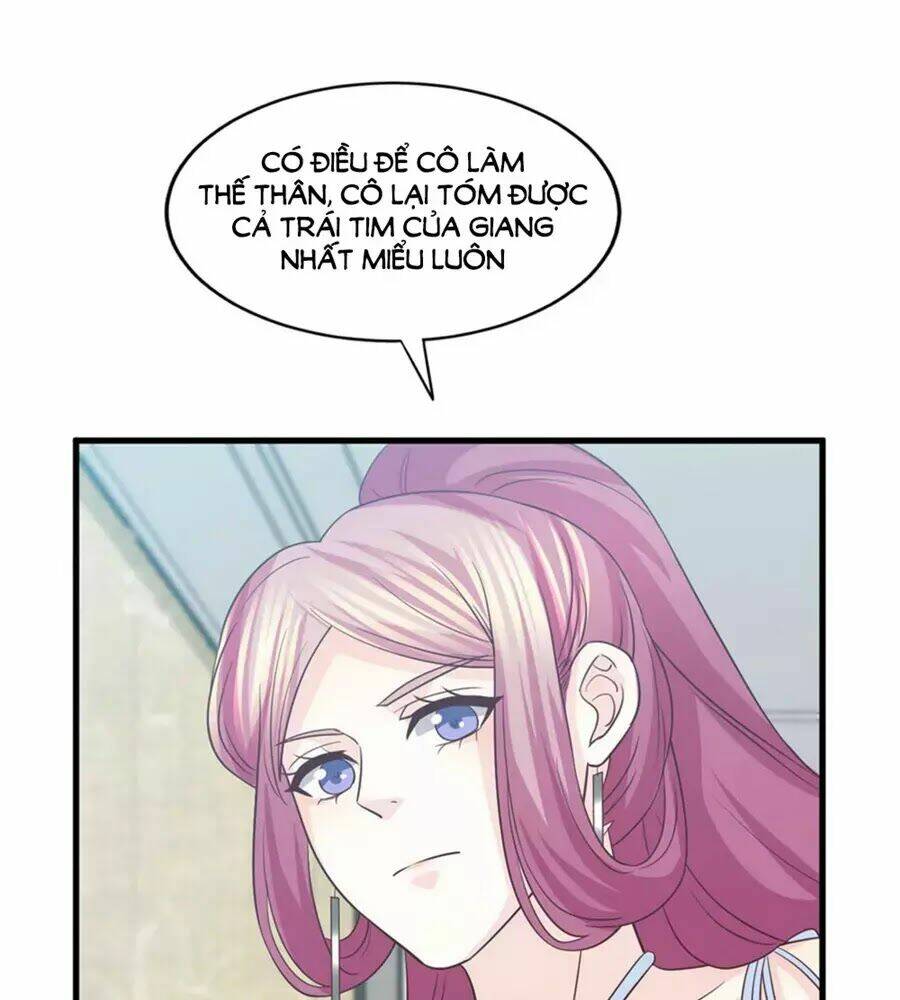 Ta Và Nam Thần Cởi Áo Ngủ Rồi: Chapter 77