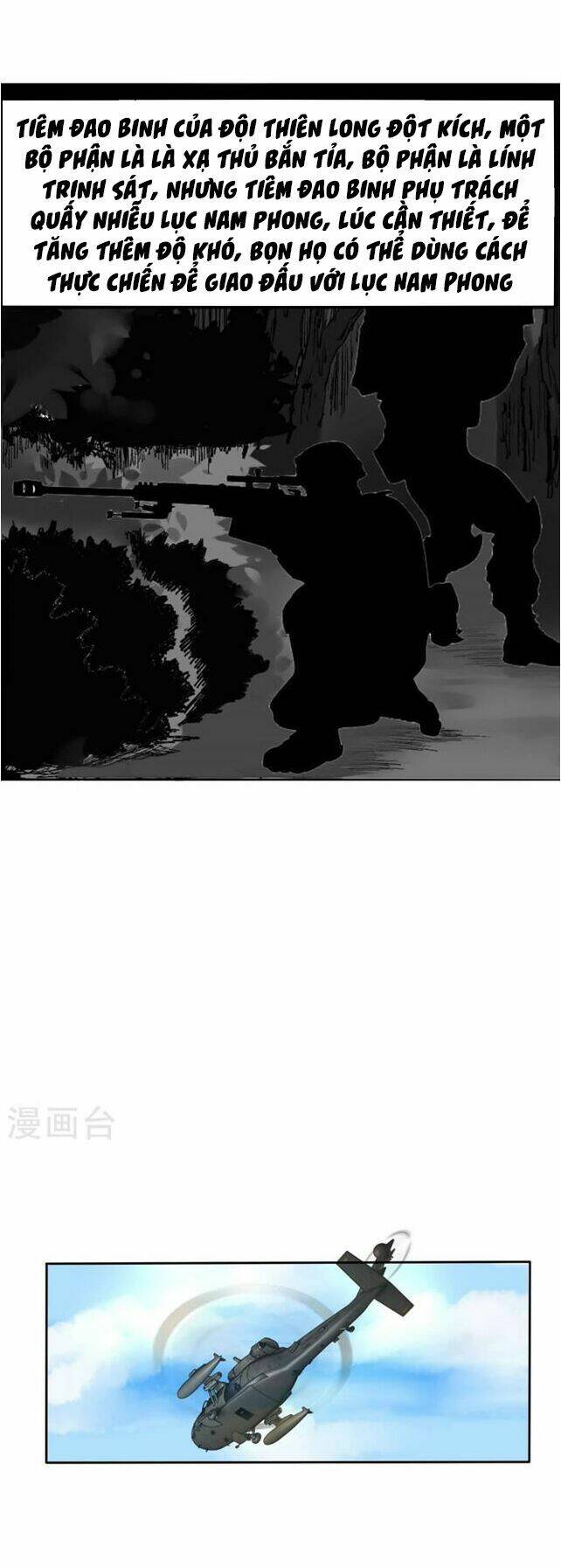 Tuyệt Thế Binh Vương: Chapter 3