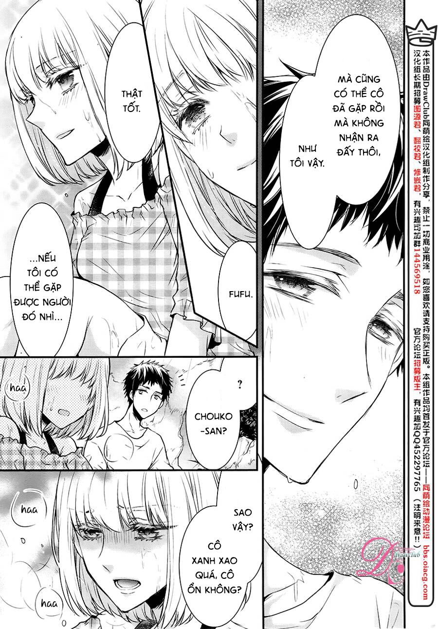 Shinobi Shijuusou: Chapter 12