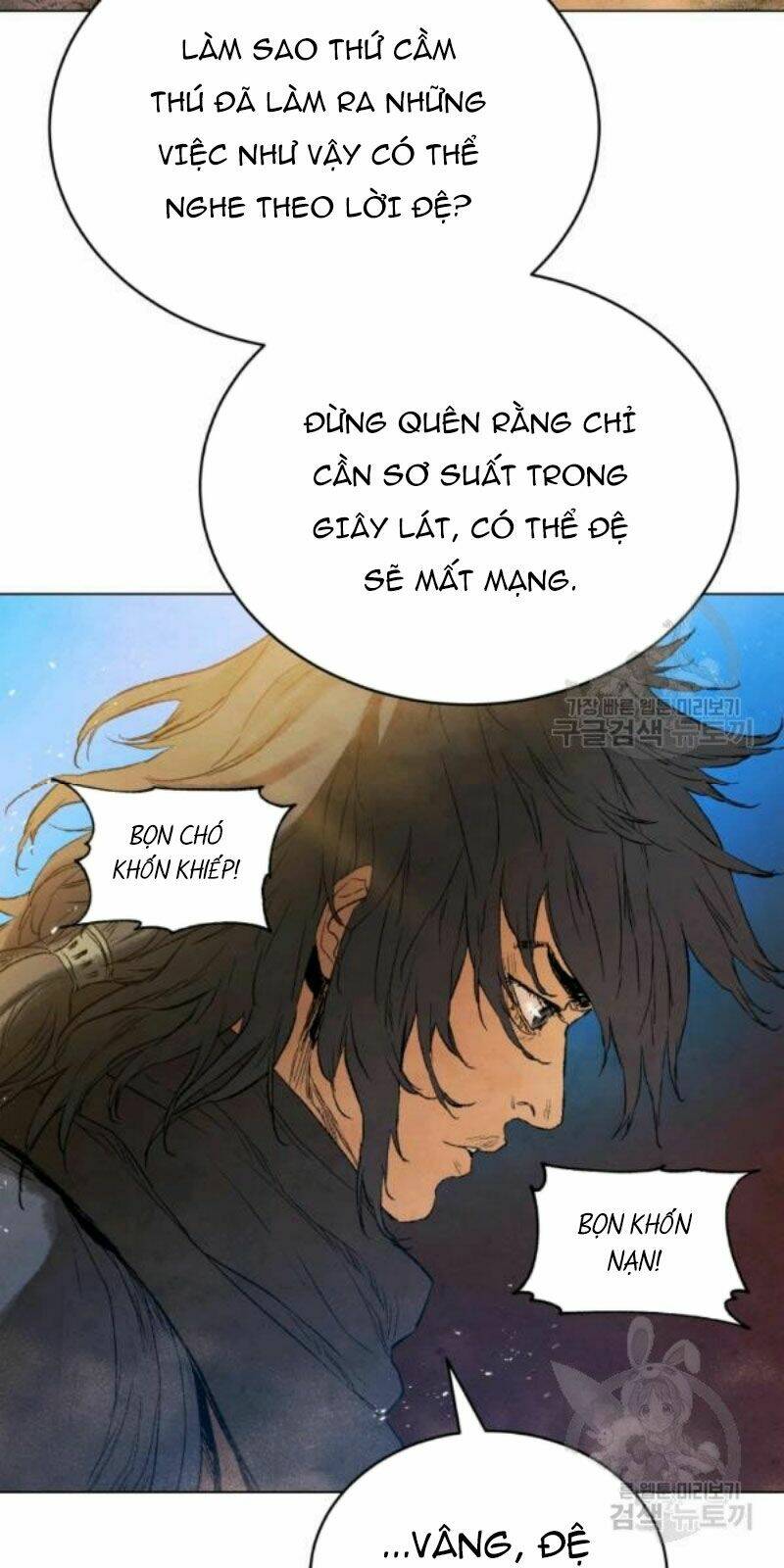 Phụng Tiên Trọng Sinh Ký: Chapter 38