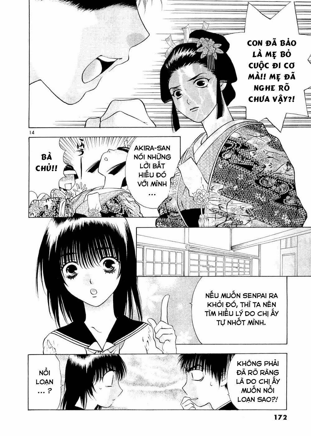 Girls Saurus Dx: Chapter 59
