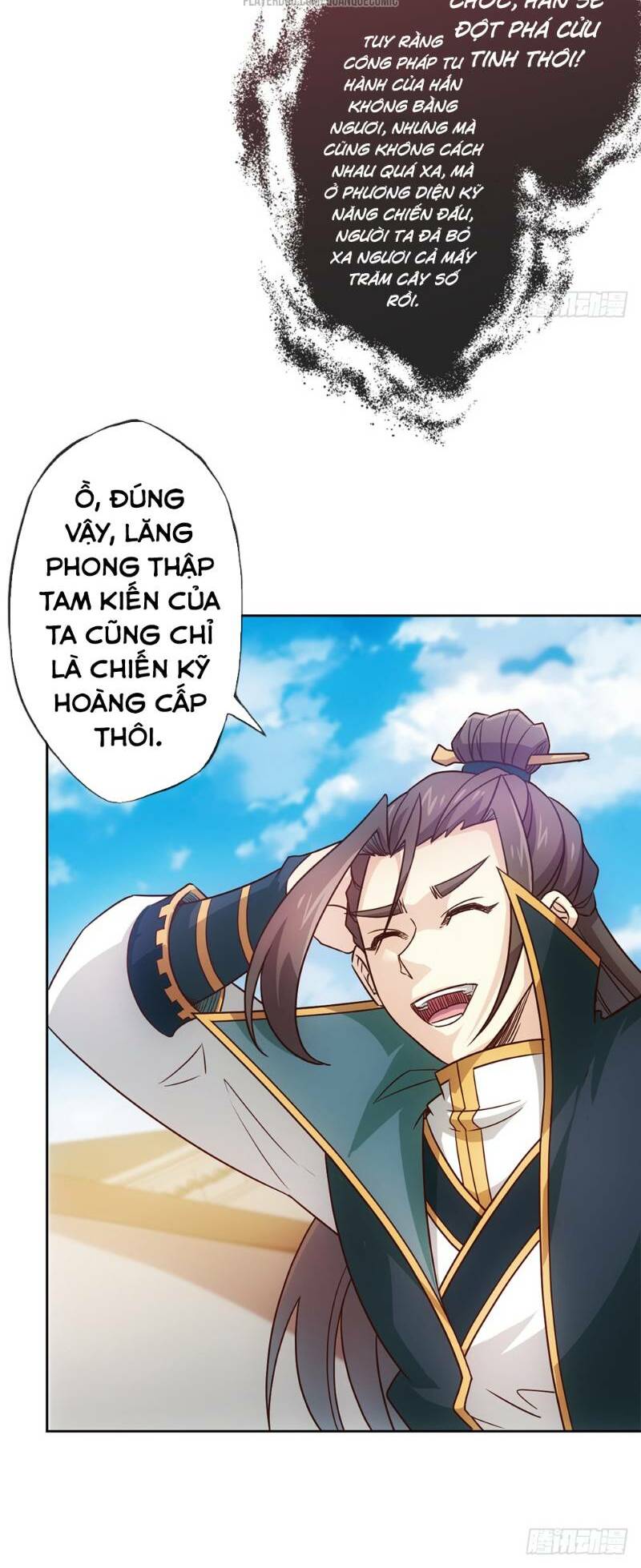 Hồng Thiên Thần Tôn: Chapter 22