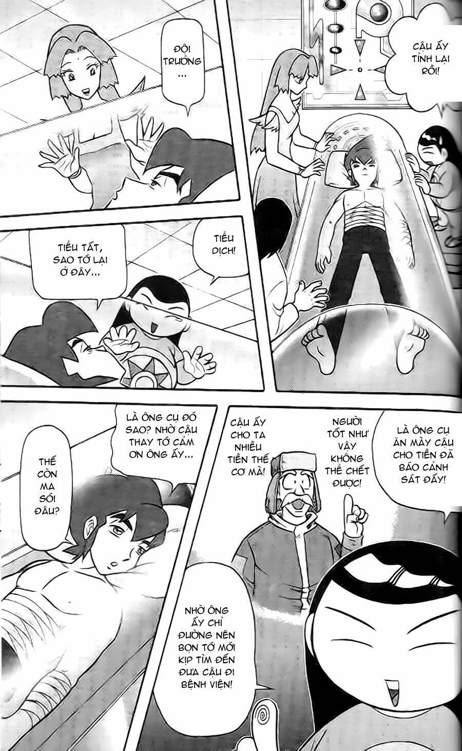 Hiệp Sĩ Giấy G: Chapter 3