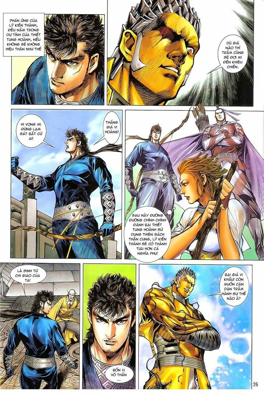 Thiết Tướng Tung Hoành: Chapter 159