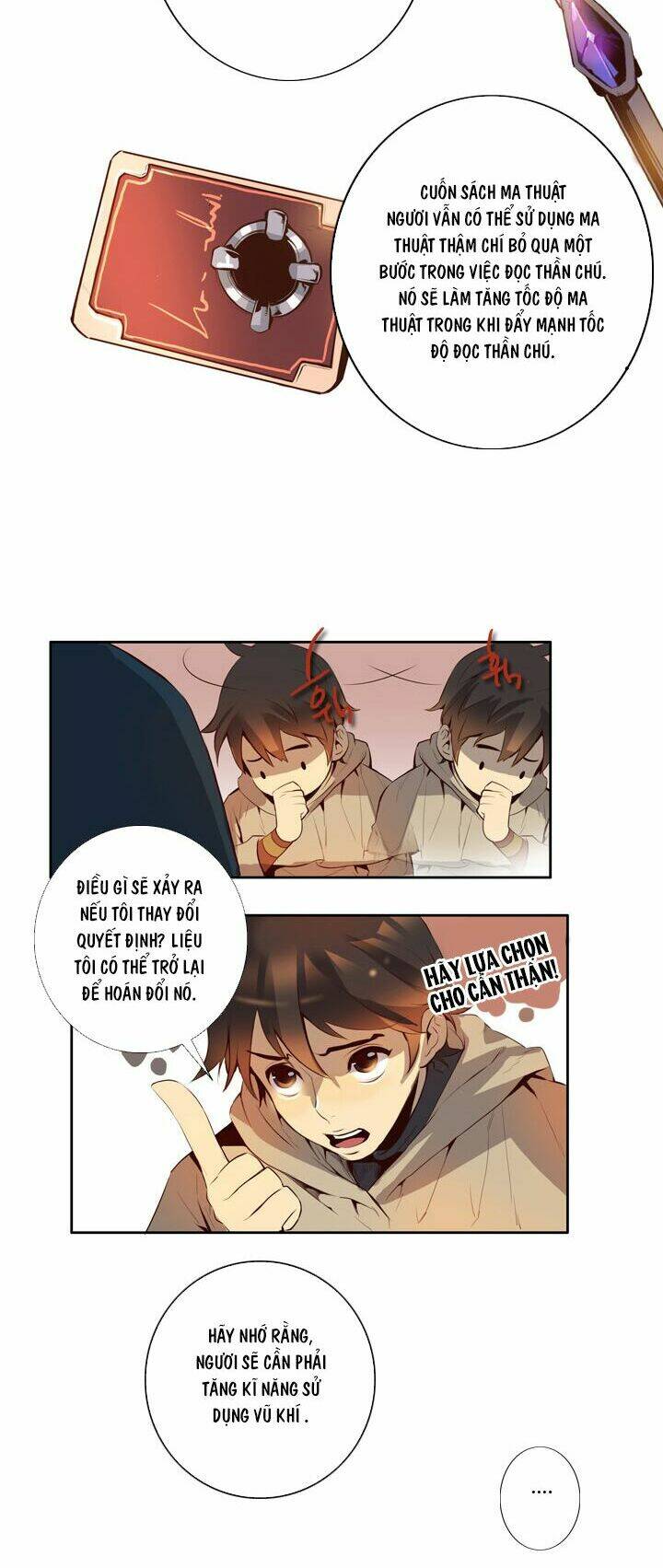 Dusk Howler: Chapter 14
