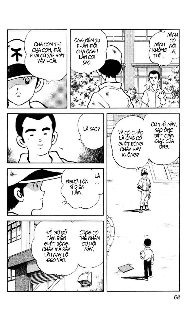 H2: Chapter 23