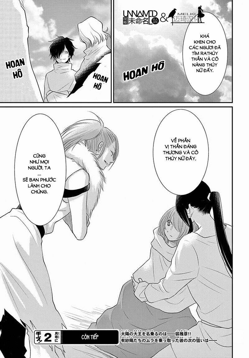 Cô Dâu Của Thuỷ Thần: Chapter 34
