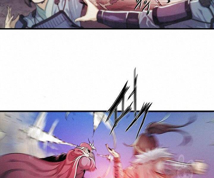 Mục Hạ Vô Nhân: Chapter 5