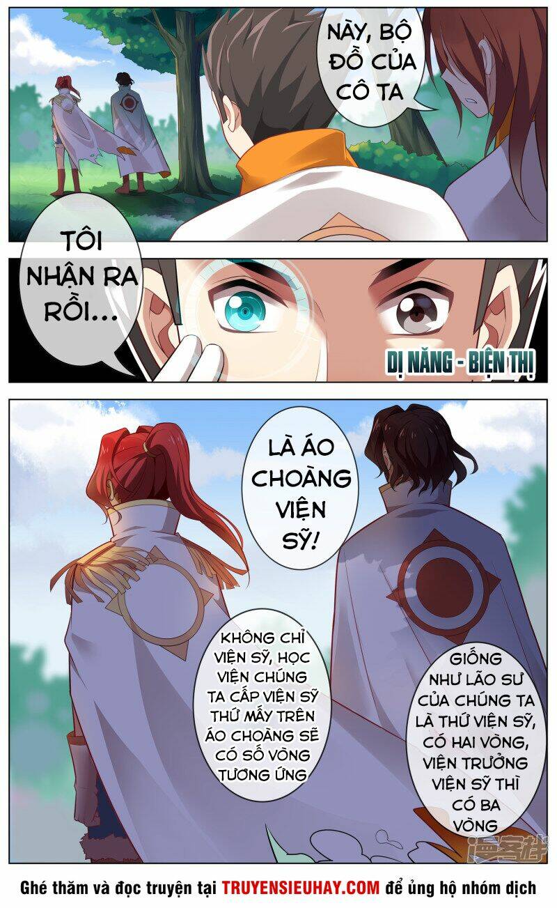 Thiên Tỉnh Chi Lộ: Chapter 96