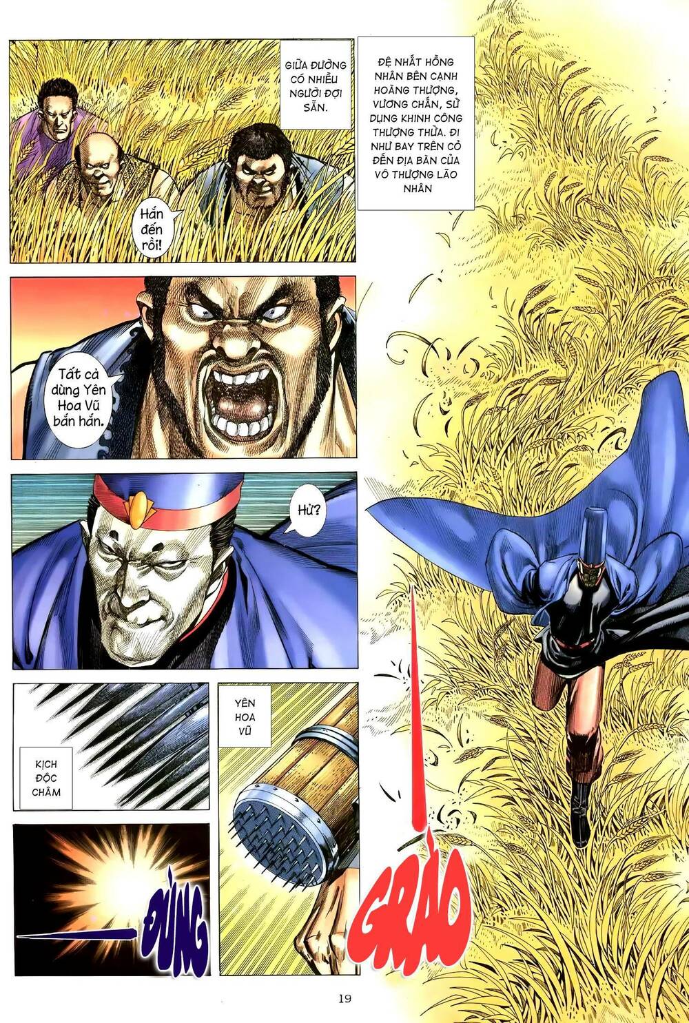 Thiên Sát Cuồng Đao: Chapter 94