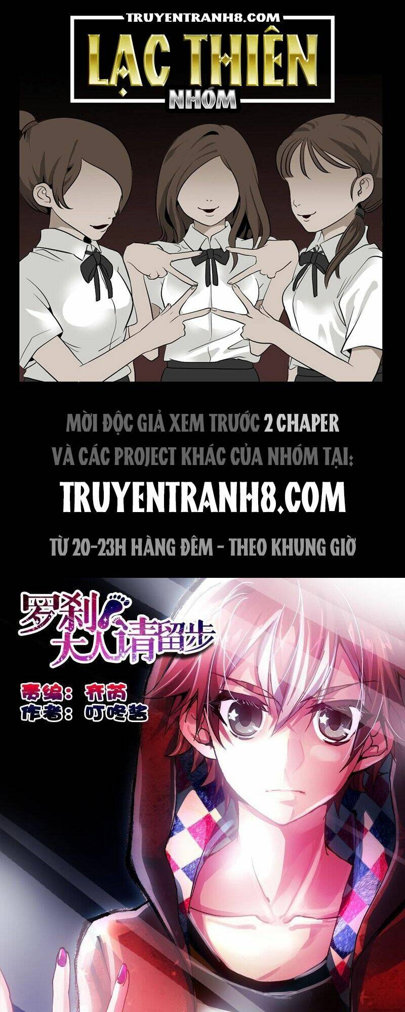 La Sát Đại Nhân Hãy Dừng Chân: Chapter 86