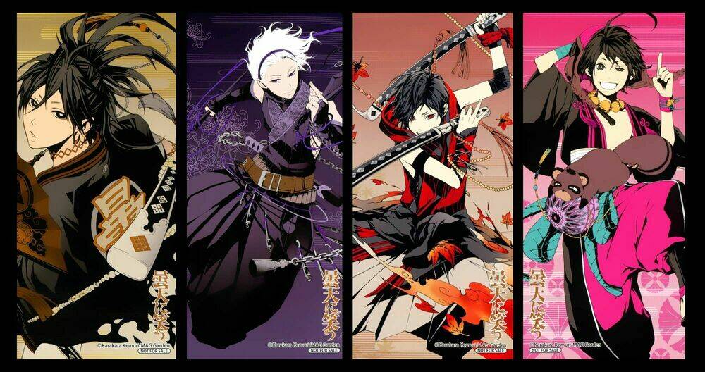 Donten Ni Warau Gaiden: Chapter 4
