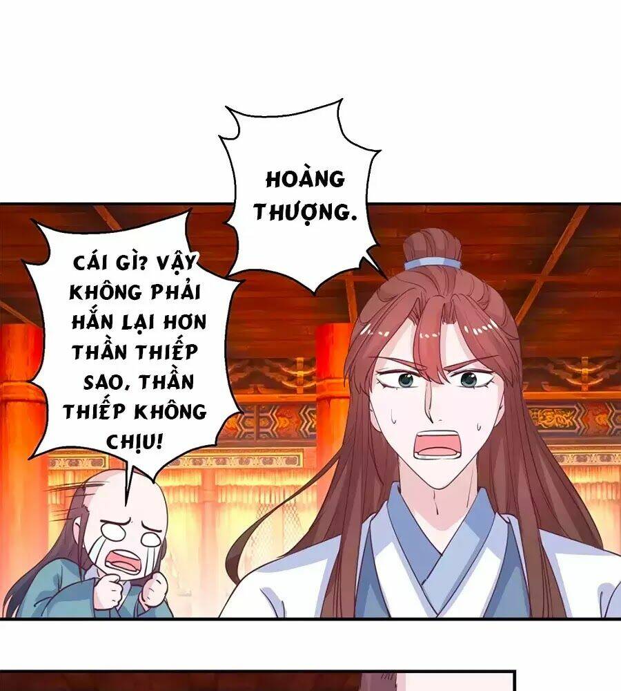 Hoàng Thượng Ở Trên, Thần Ở Dưới: Chapter 114