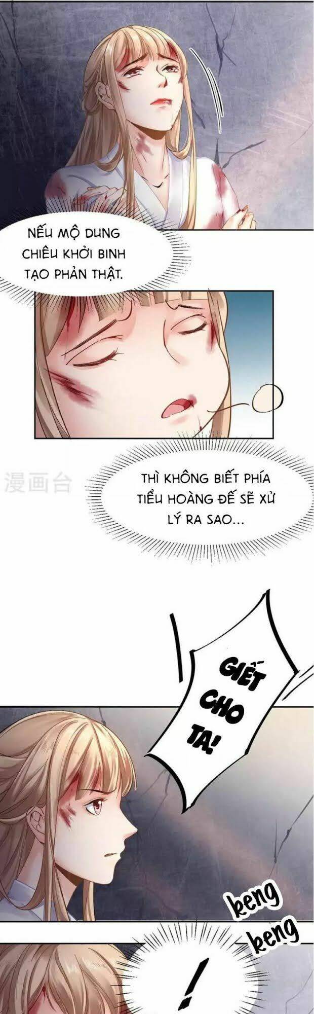 Thiếu Nữ Sấm Sét: Chapter 32