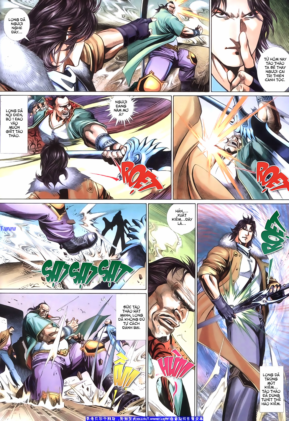 Phong Vân Tân Tác Thần Võ Ký: Chapter 25
