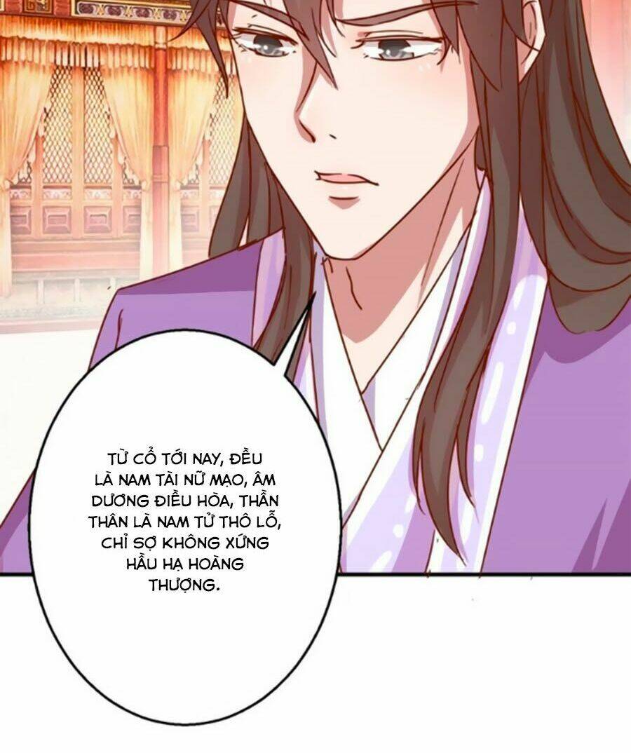 Hoàng Thượng Ở Trên, Thần Ở Dưới: Chapter 10