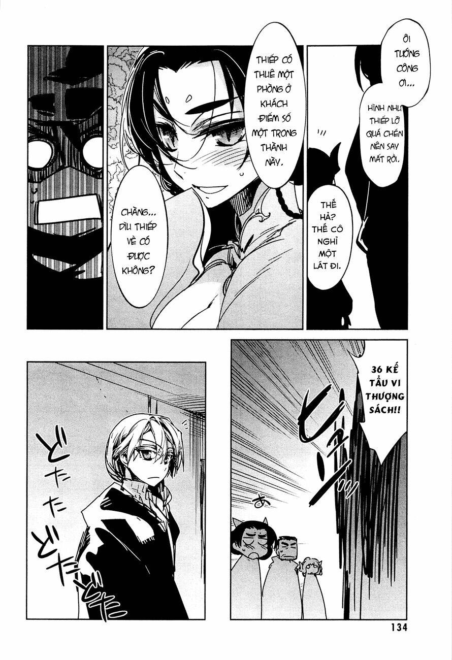 Maoyuu Maoh Yuusha: Chapter 11