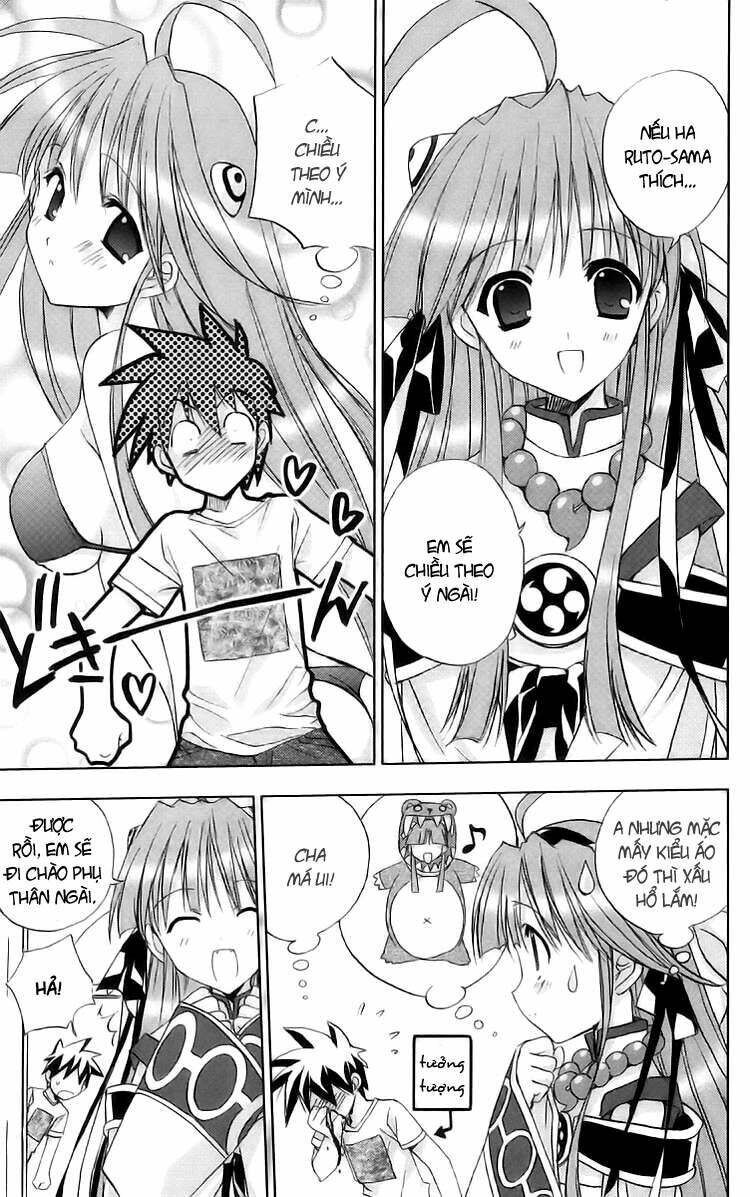 Heaven: Chapter 2