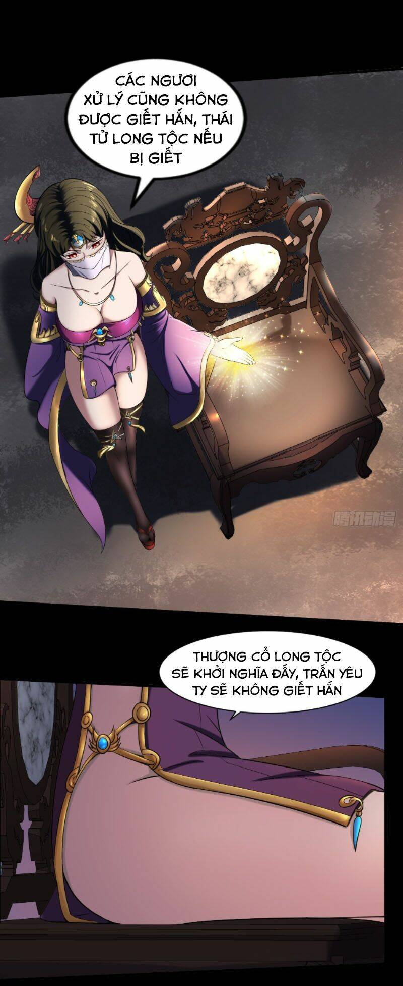 Phản Phái Yêu Tế: Chapter 33