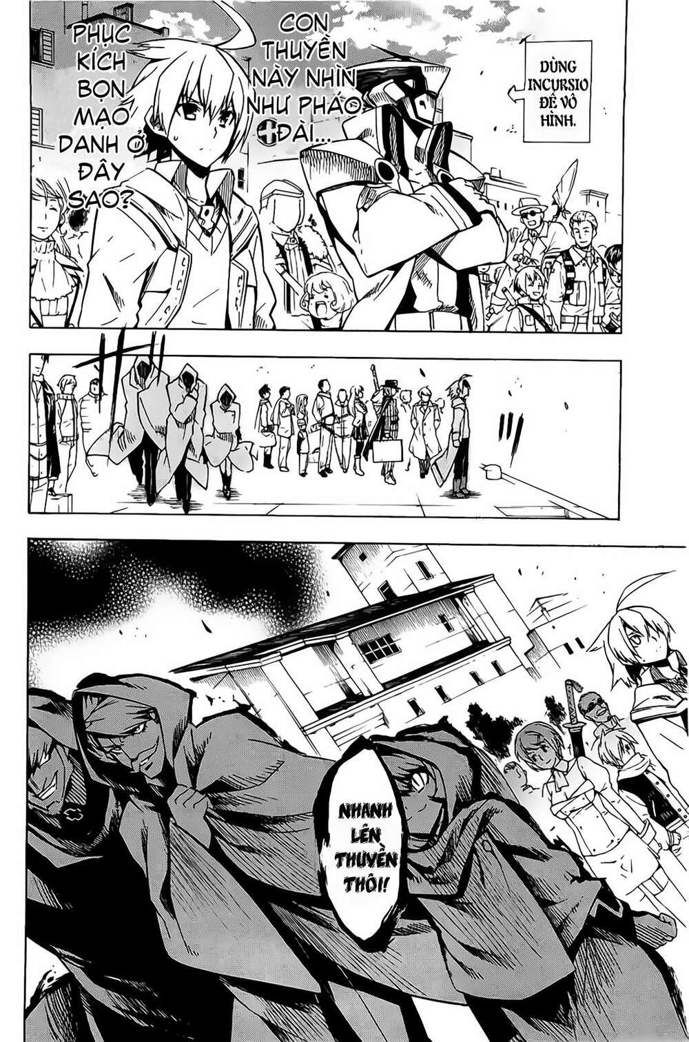 Akame Ga Kiru: Chapter 12