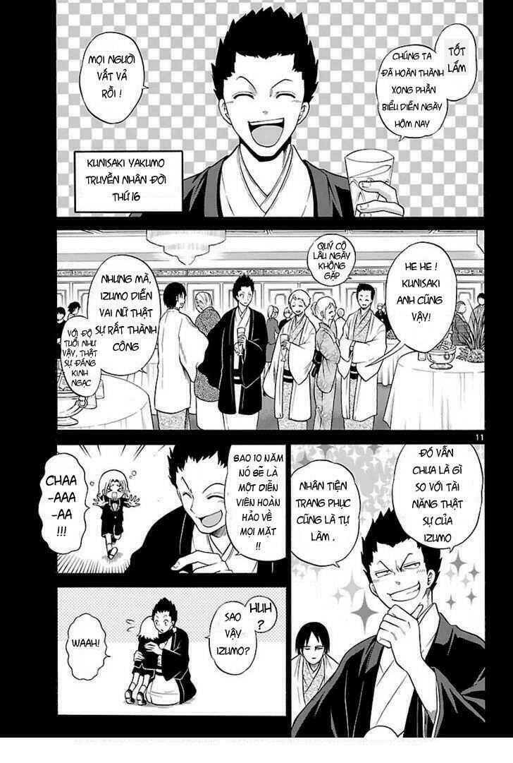 Kunisaki Izumo No Jijou: Chapter 1