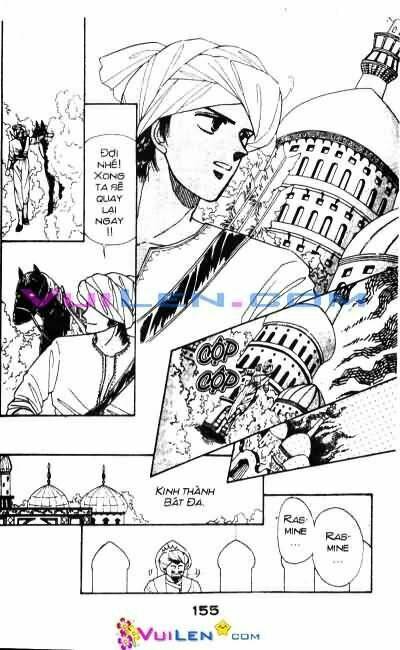 Nàng Công Chúa Ham Chơi: Chapter 2