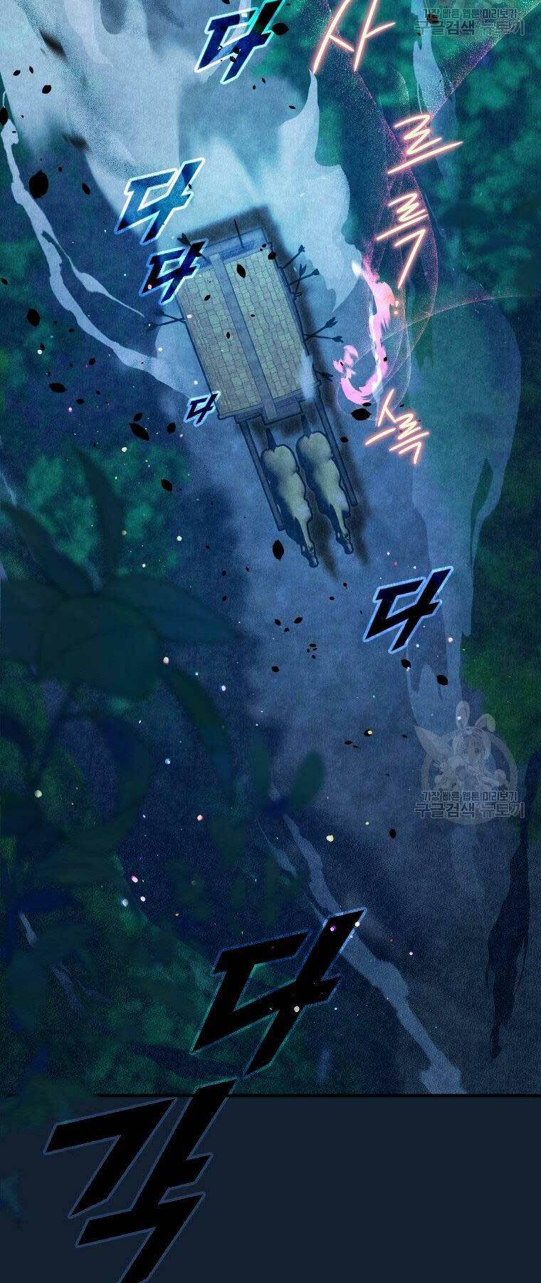 Thời Đại Hoàng Kim Của Thiên Kiếm: Chapter 3