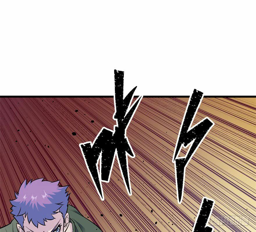 Thú Nhân: Chapter 29