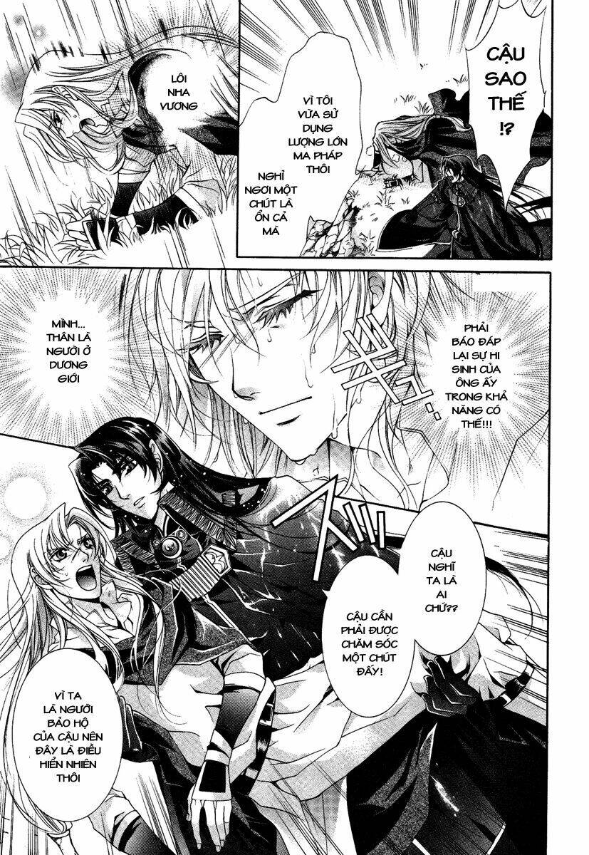 Yasashii Ryuu No Koroshikata: Chapter 14