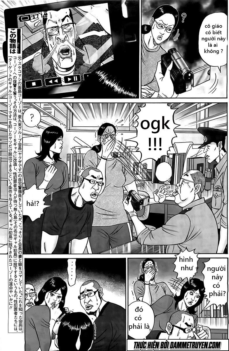 Đảo rape: Chapter 6.1