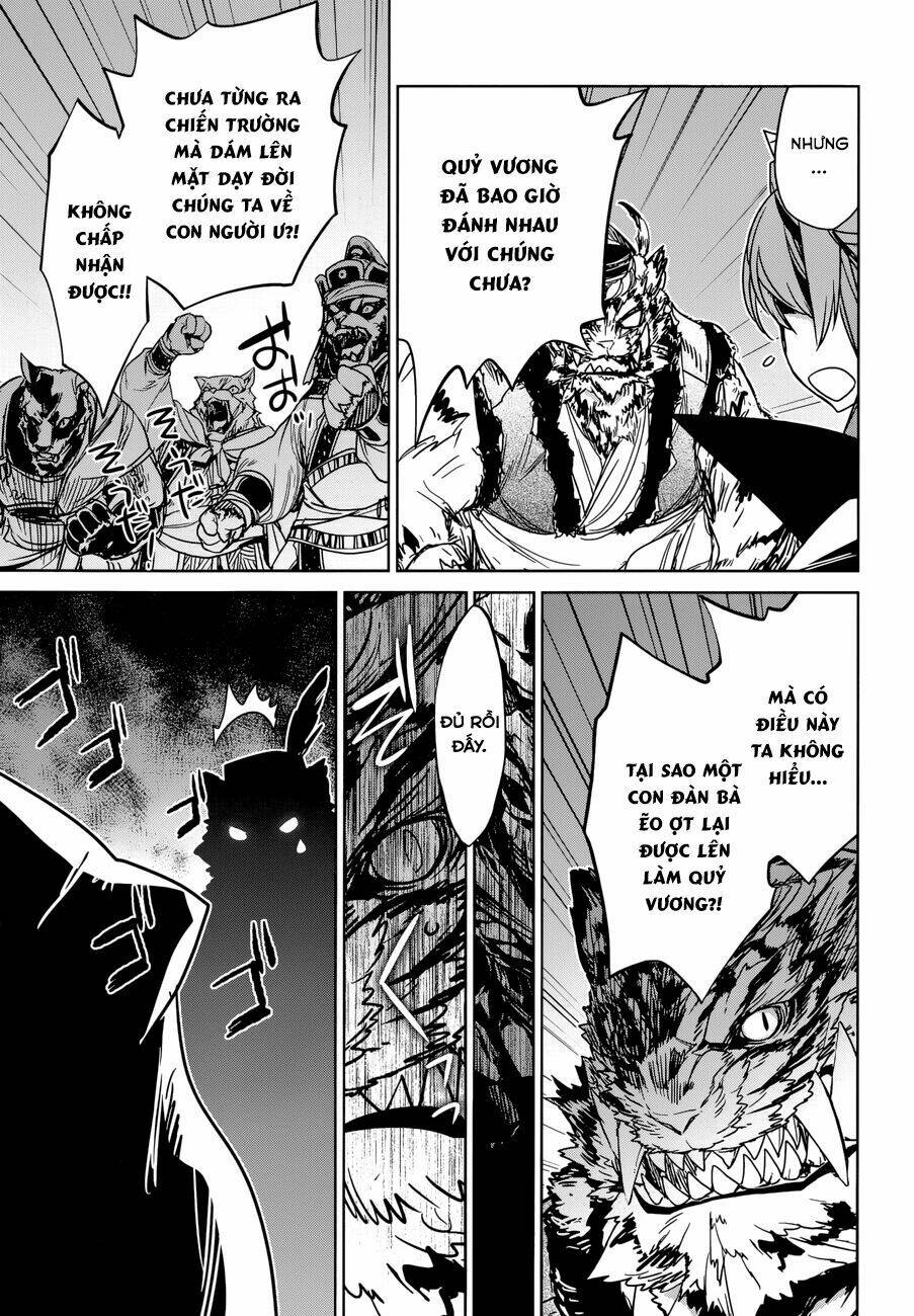 Maoyuu Maoh Yuusha: Chapter 26