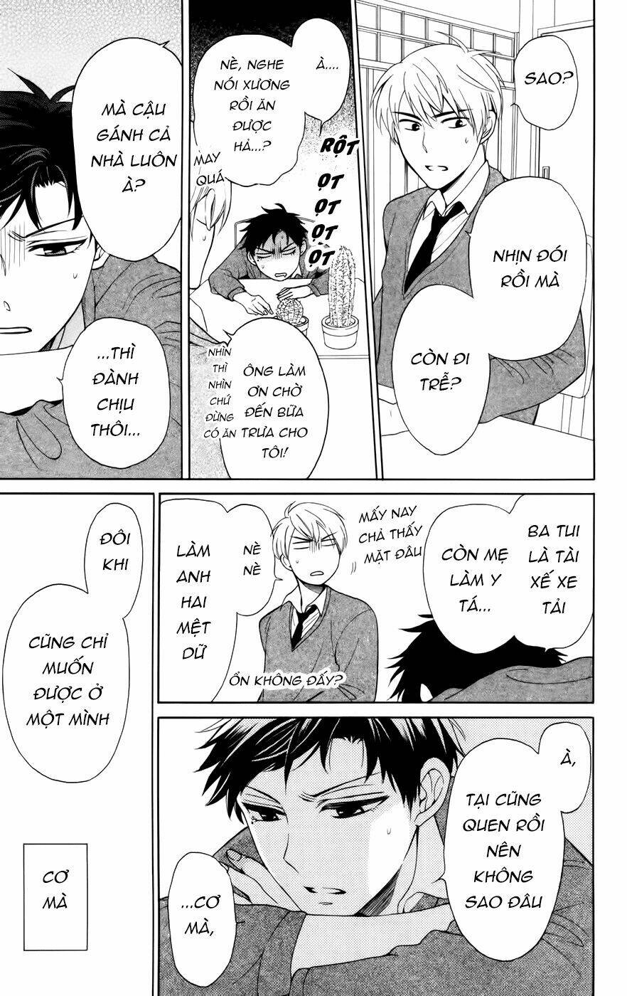 Thầy Giáo Của Tôi: Chapter 64