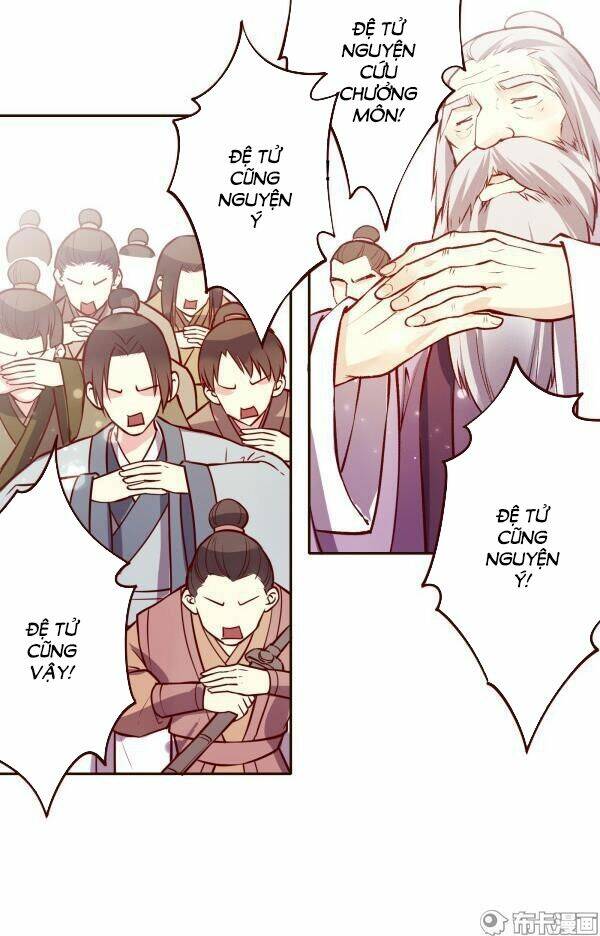 Yến Sơn Phái Và Bách Hoa Môn: Chapter 133