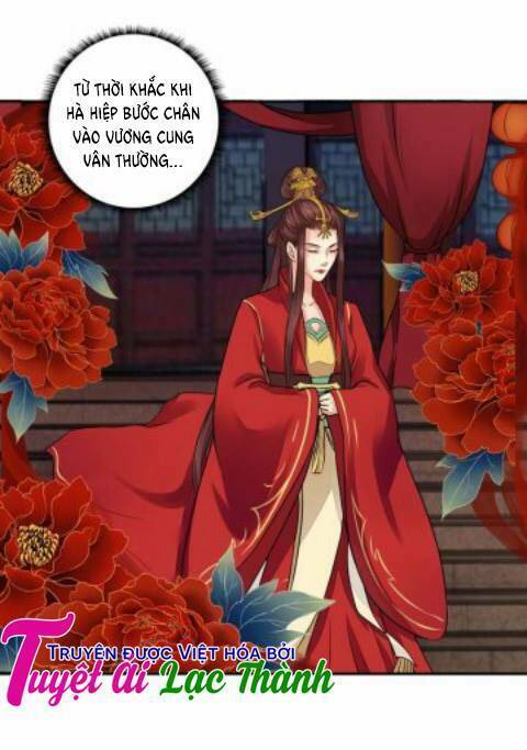 Cô Phương Bất Tự Thưởng (Màu): Chapter 36