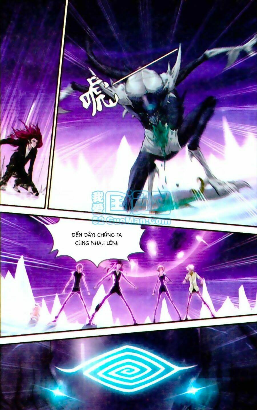 Thâu Tinh Cửu Nguyệt Thiên: Chapter 436
