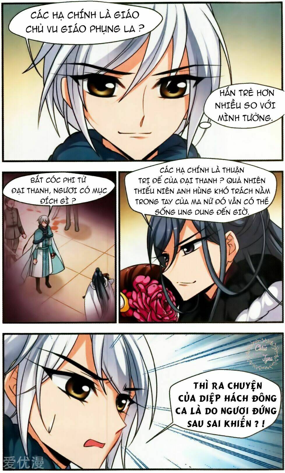 Phi Đãi Nghiên Tuyết: Chapter 145