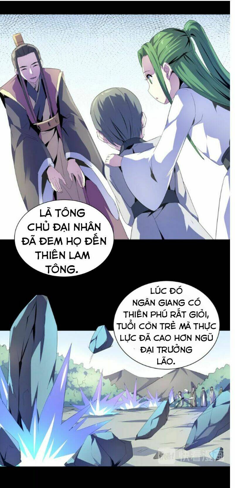 Nghịch Thiên Đại Thần: Chapter 32.5