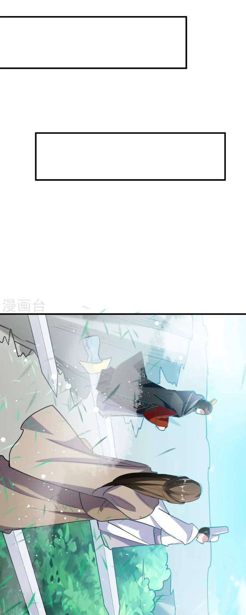 Vạn Giới Tiên Vương: Chapter 44