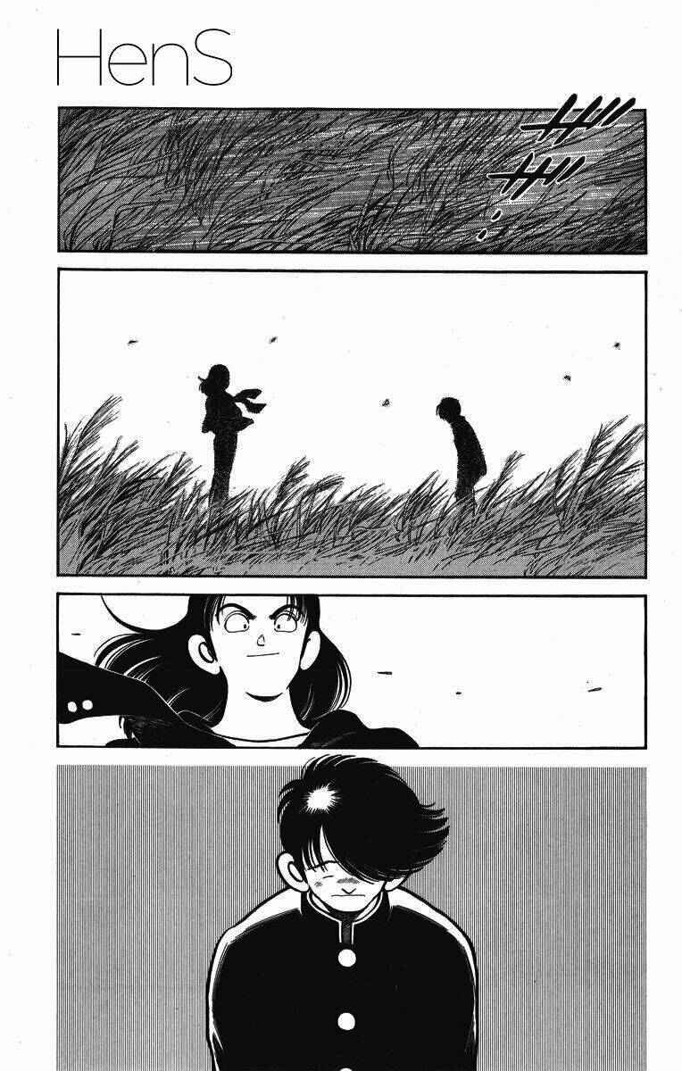 H2: Chapter 249