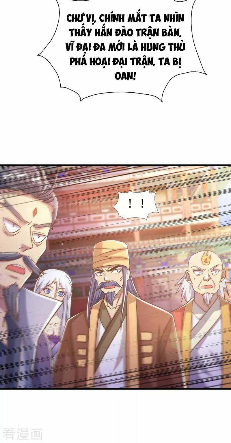 Ta Bị Phong Ấn Chín Trăm Triệu Thứ: Chapter 38