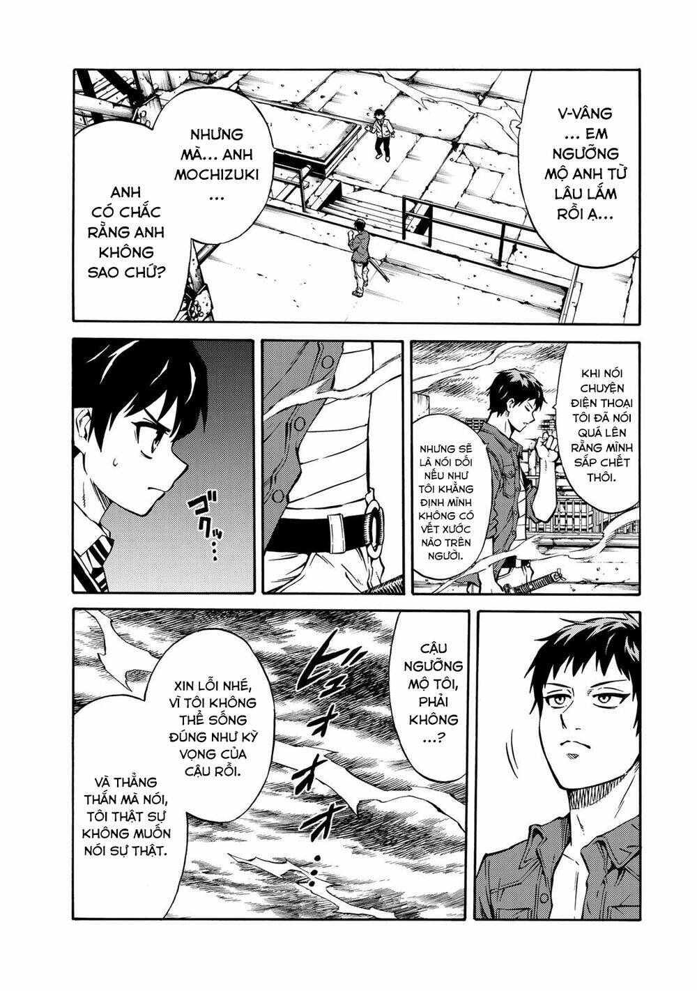 Tenkuu Shinpan Arrive: Chapter 15