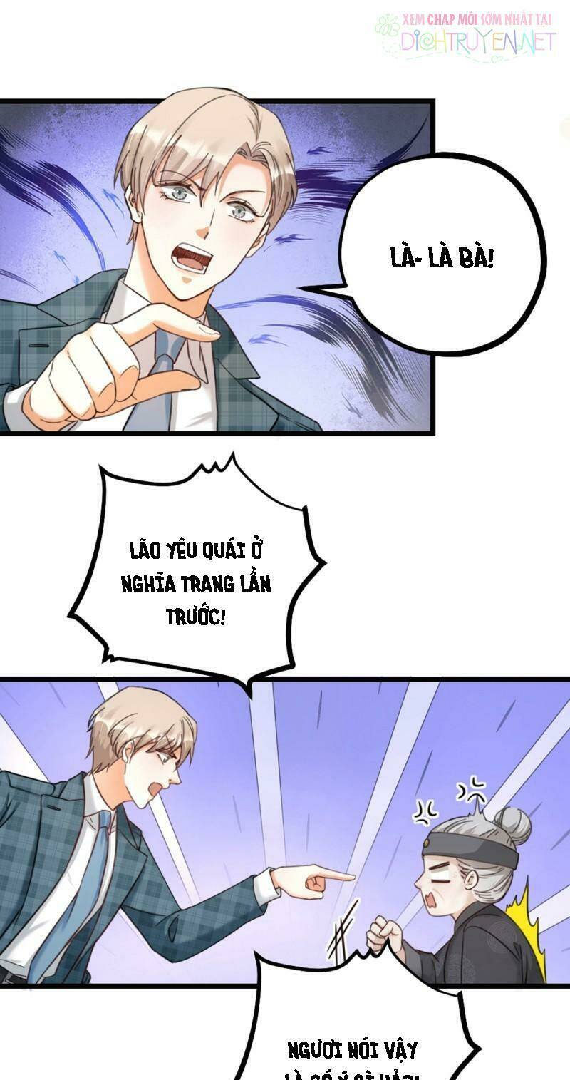 Phu Phu Khuynh Thành: Chapter 16