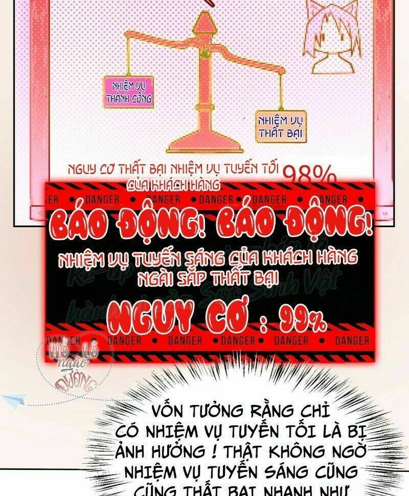 Ảnh Đế Yêu Hồ: Chapter 50