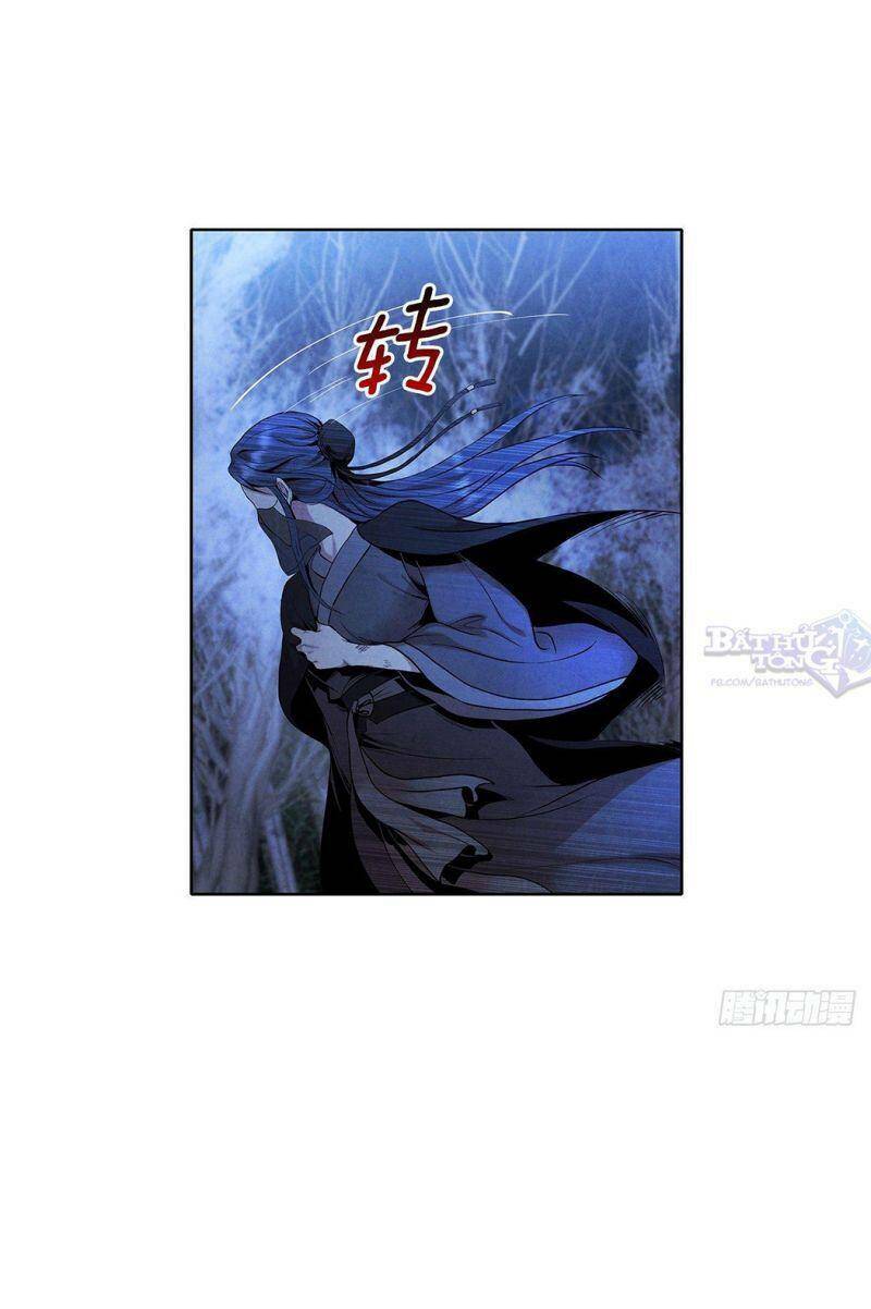 Đại Sư Huynh: Chapter 4