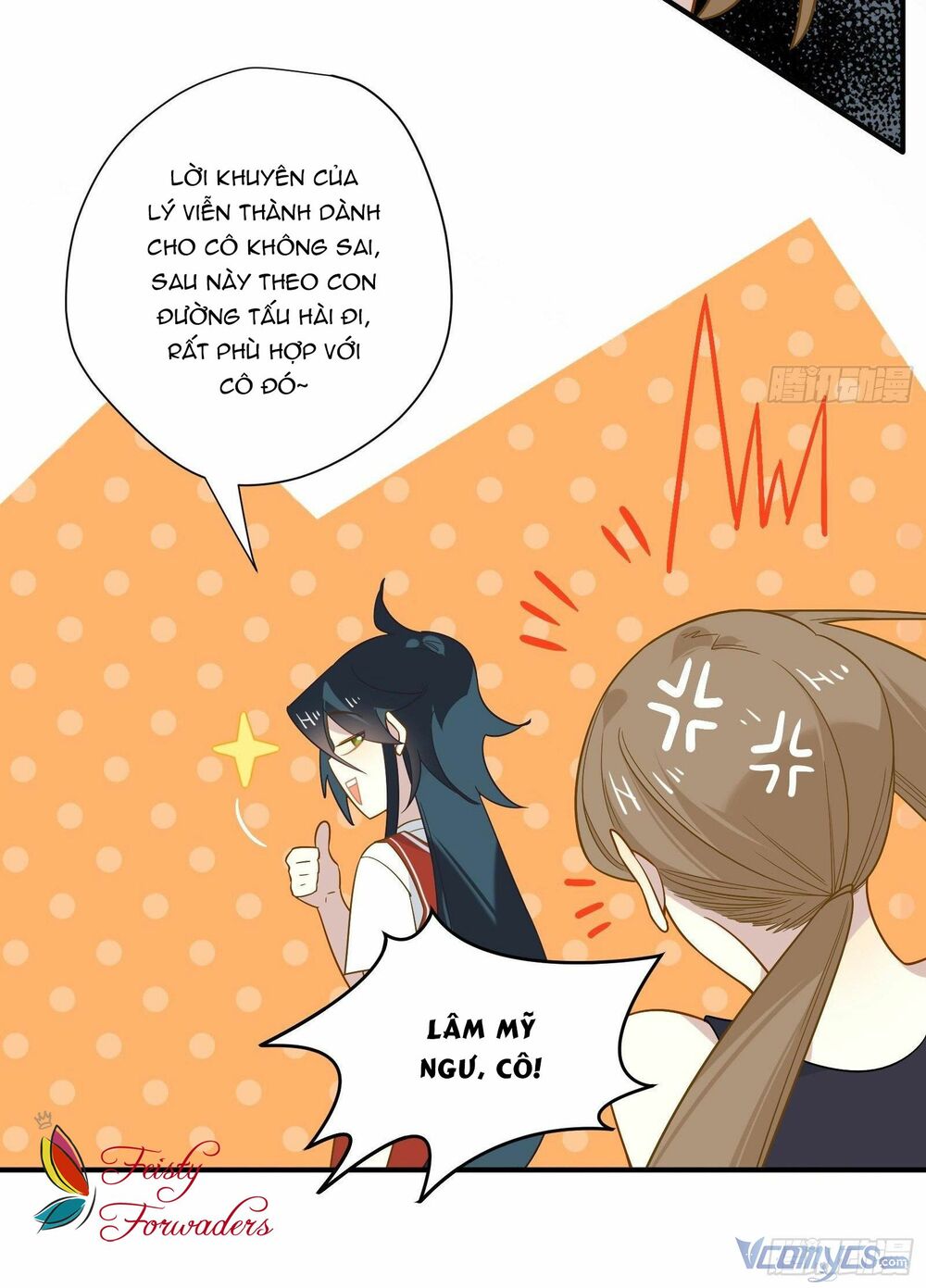 Nữ Phụ Như Tôi Cũng Có Ngày Ra Mắt: Chapter 38