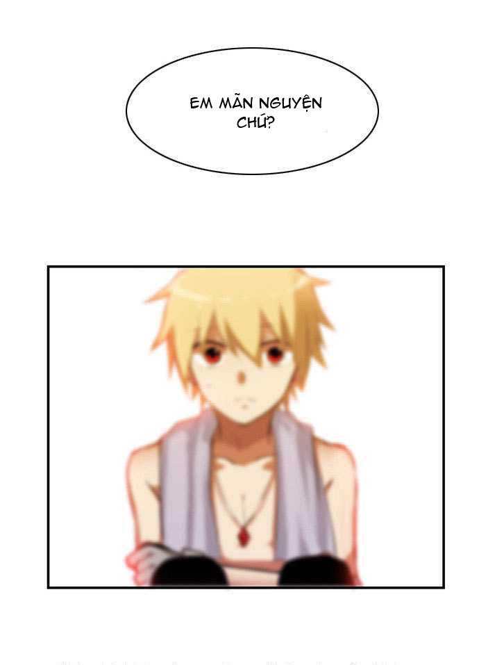 Crepuscule (Yamchi): Chapter 11